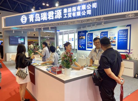 Intermodal Asia @ Shanghai China 